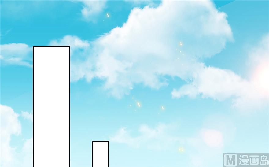 第204话 童男是不会有孩子的44