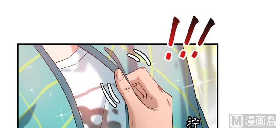 第247话 书航小友，你的袈裟65