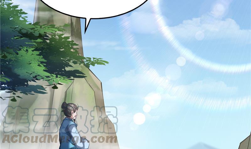 145 对着流星许一发愿望吧！73