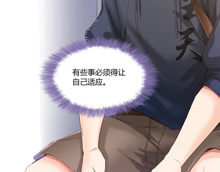 第39话 洋和尚，在闪光！135