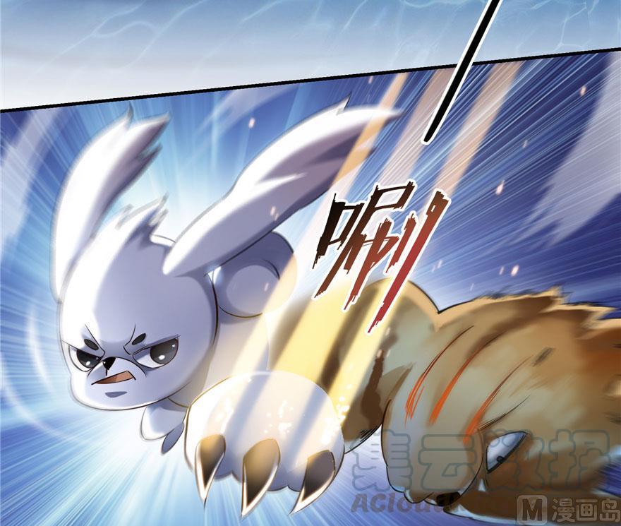 第167话 捉妖人64