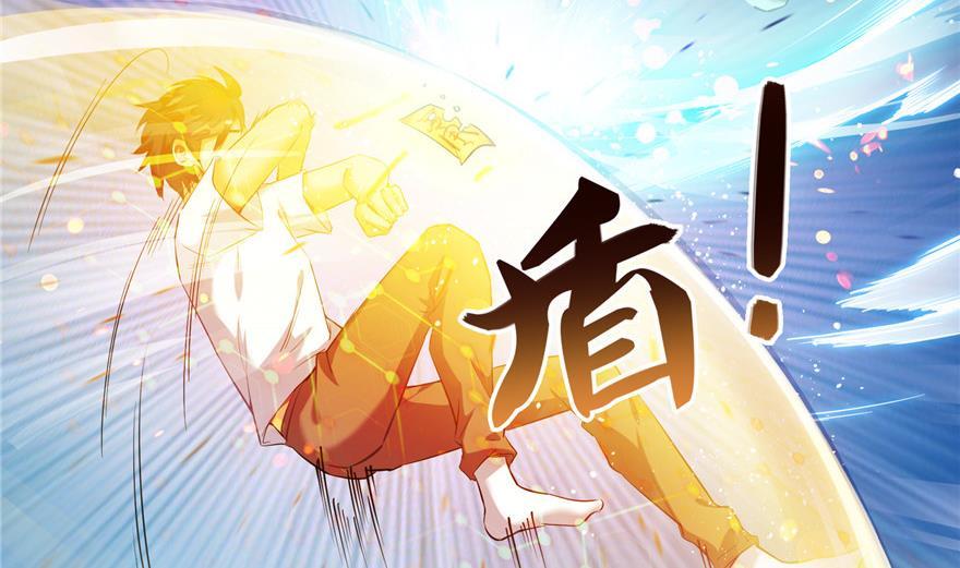 第161话 蒙面小偷？刺客？77