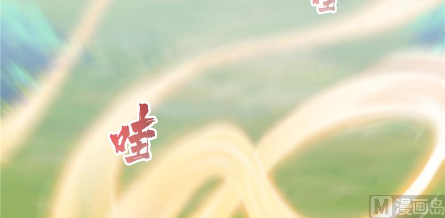 第245话 避雷宝刀72