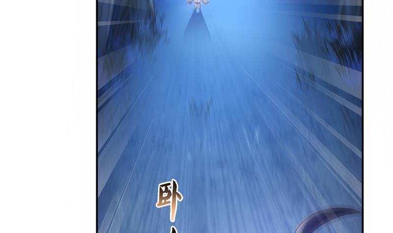 第76话 豆豆+白真君！77