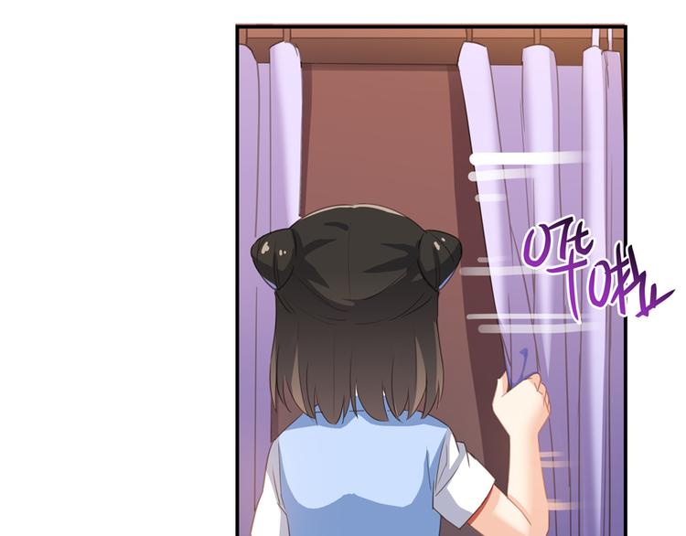 第56话有半颗辟谷丹要来点不？3