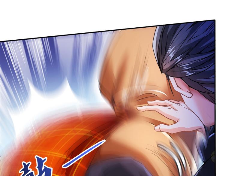 第36话 老夫终於时来运转哈哈110