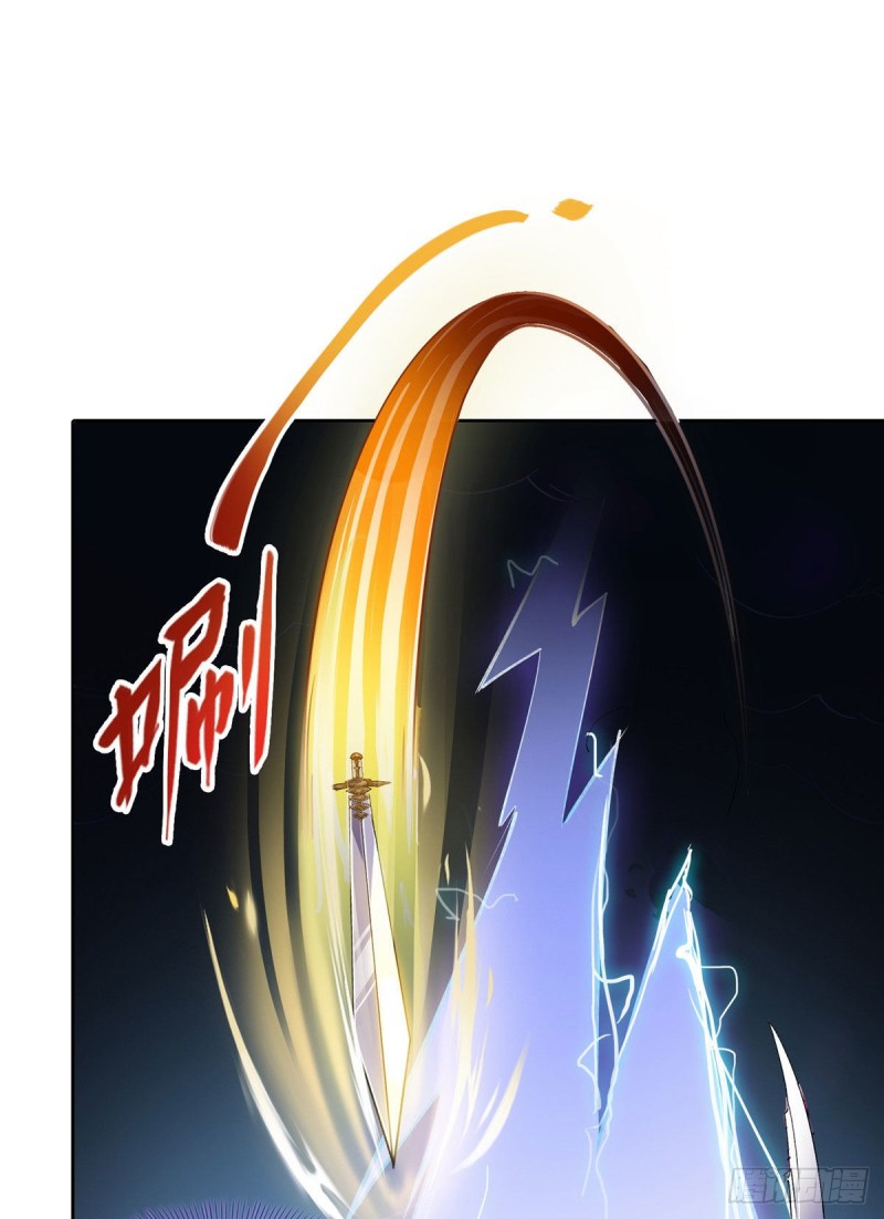 第337 只要不死就会感觉很爽55