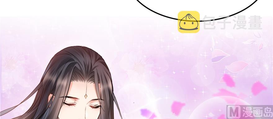 第243话 可怕的强强联手100
