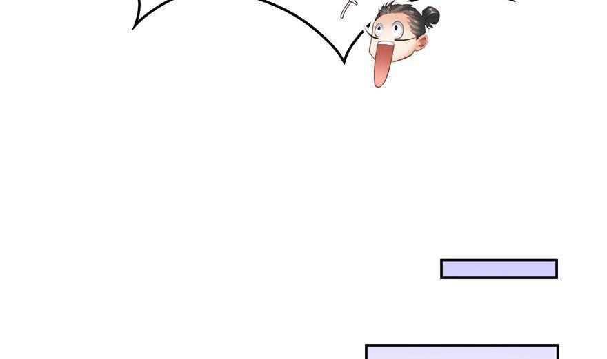 第155话 天空之城53
