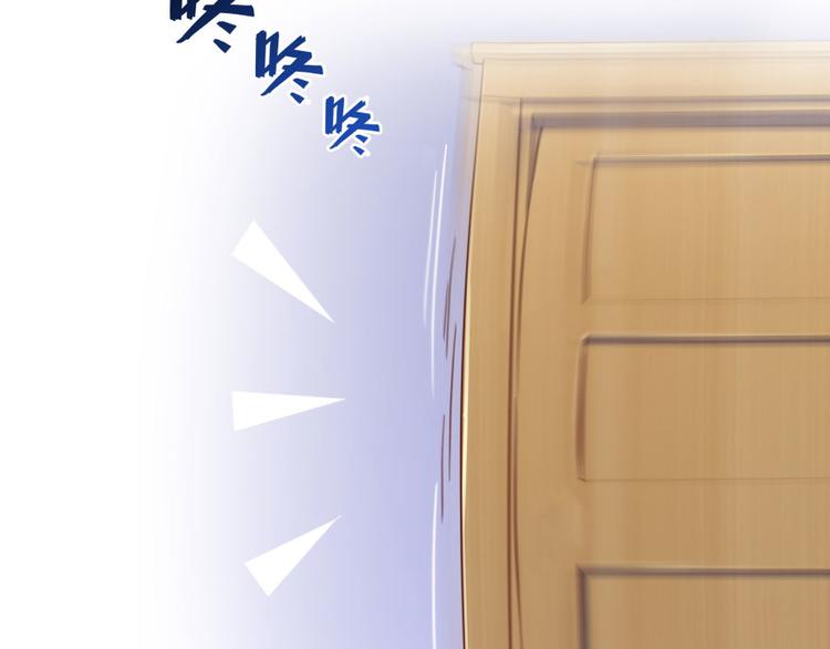 第32话 七生符府主！94