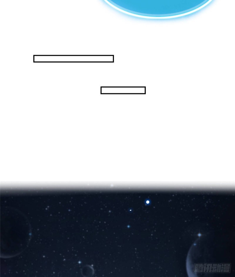 第320话 监定下自己？67