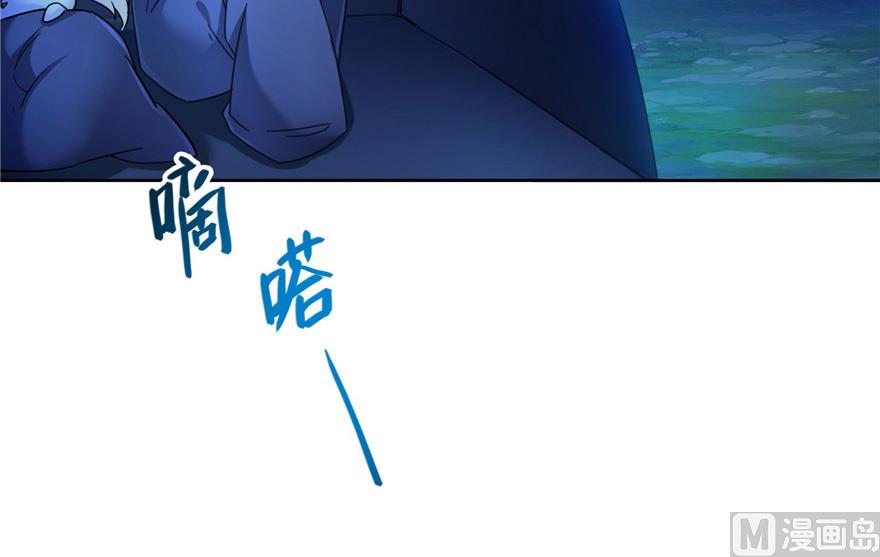 第208话顺便爲宋书航小友点蜡84