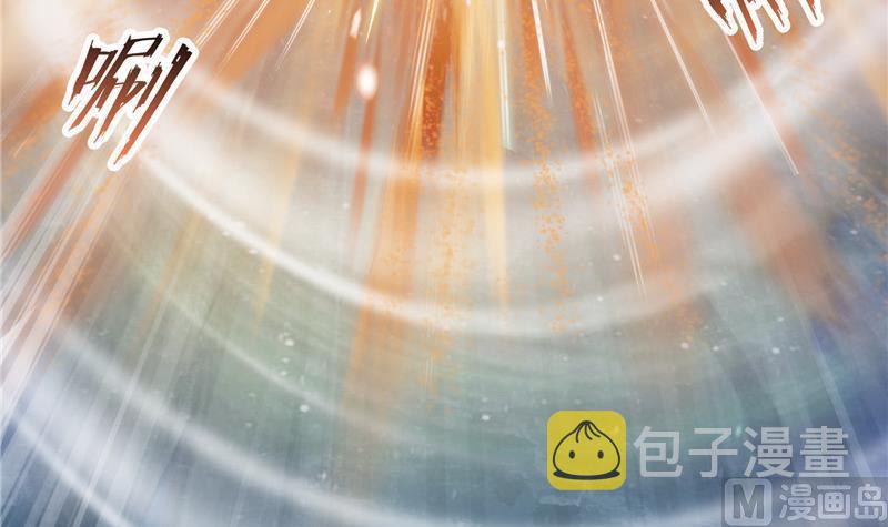 第117话 不怕我有逃命血遁术60