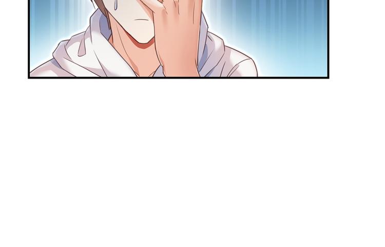 第48话 控火法器，很先进的哟80