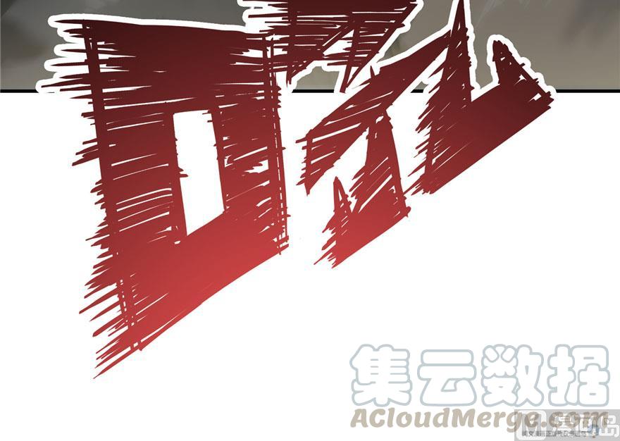 第174话 落难神秘岛73
