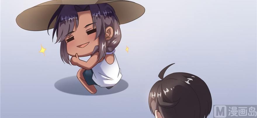 第208话顺便爲宋书航小友点蜡35