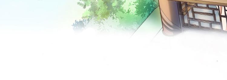 第28话 寻觅敌踪的线索132