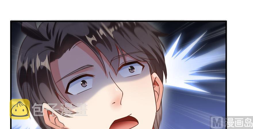 第193话 牵个手就怀孕系列23