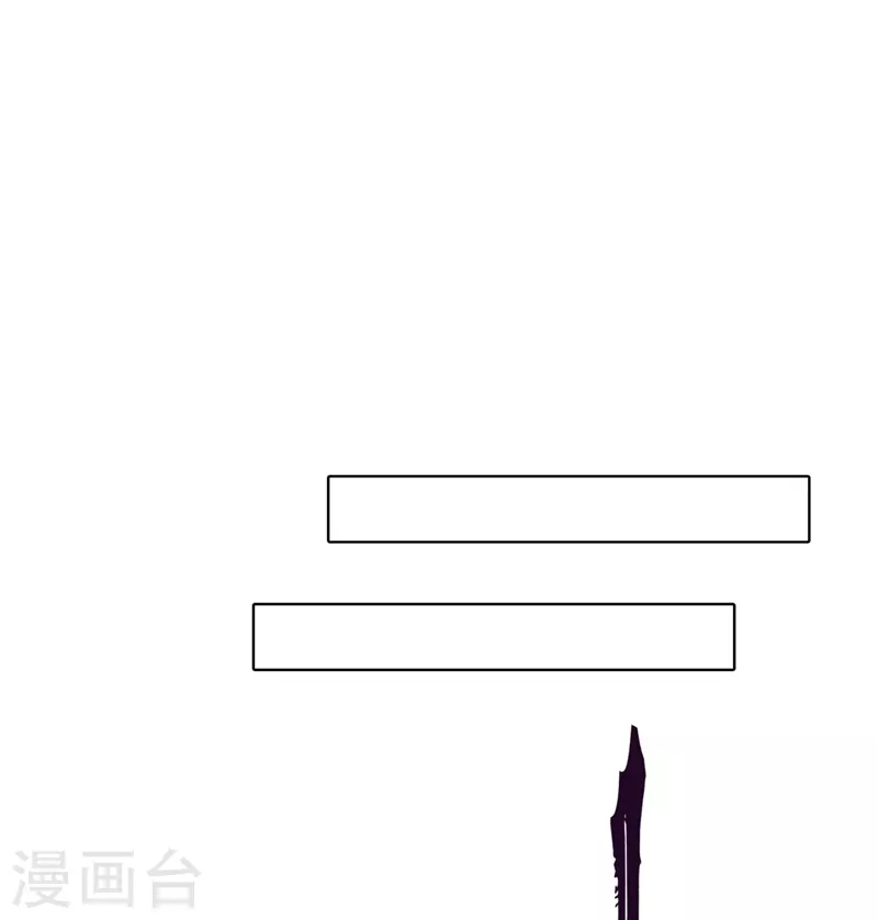 第438话 白前辈的计划B25
