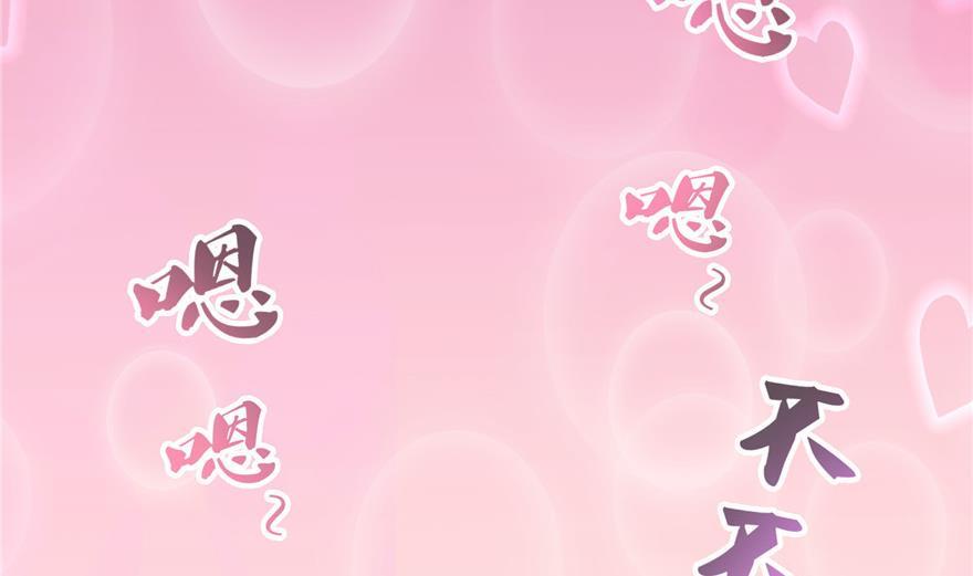 第154话 因果之线62