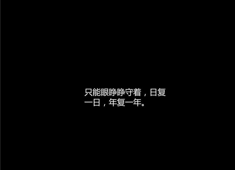 第46话 怪梦55
