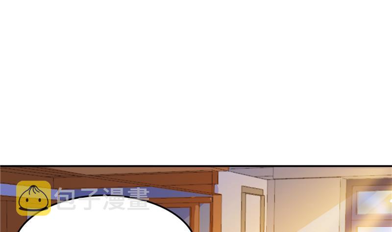 第79话 寒气仙箱？70