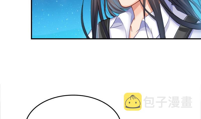第131话 这个大窟窿我来修！10