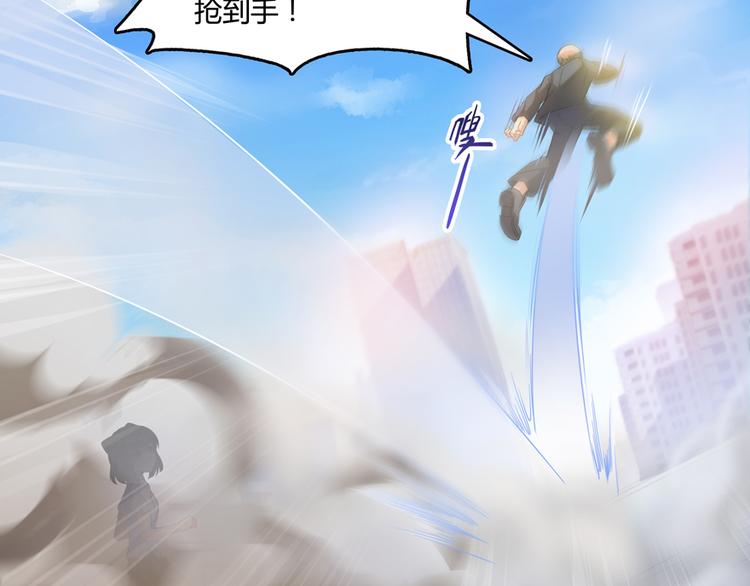 第61话 掳走“苏氏阿十六”122