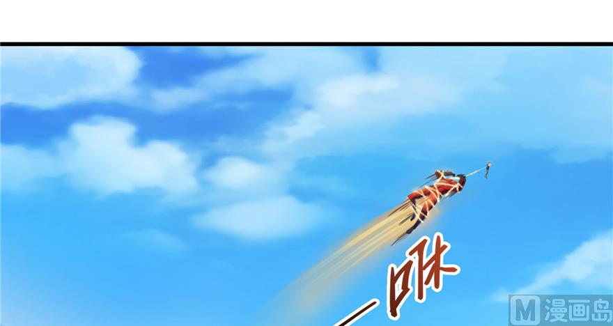 第235话 羣前辈们开怪102