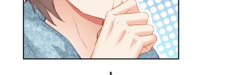 第50话 羣主的神器大禁言术137