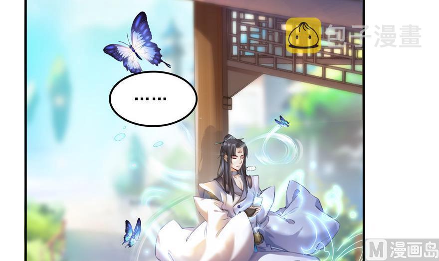 第155话 天空之城72