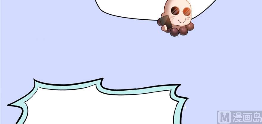 第255话 狂刀三浪的恐惧97