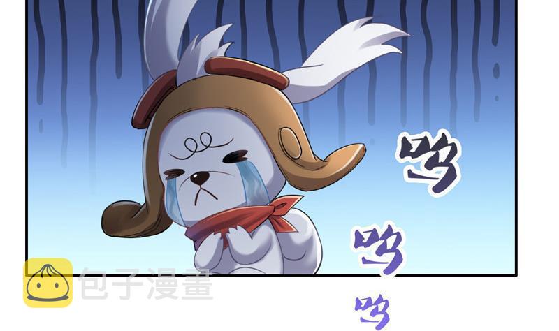 第135话 惹祸本事一个赛一个13