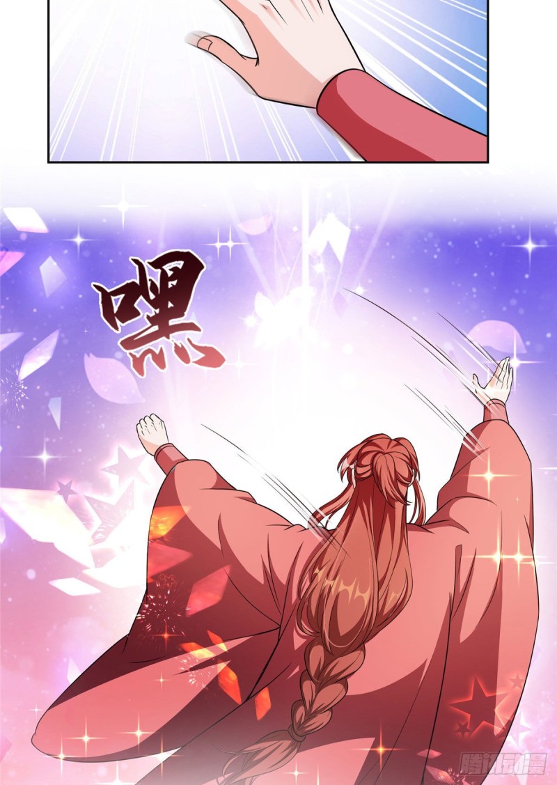 第362话 突然尬舞？52