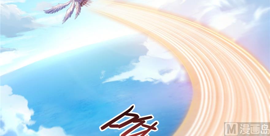 第214话 破灭的侥幸心理32