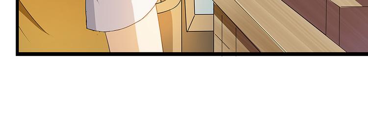 第05话 要相信科学！37