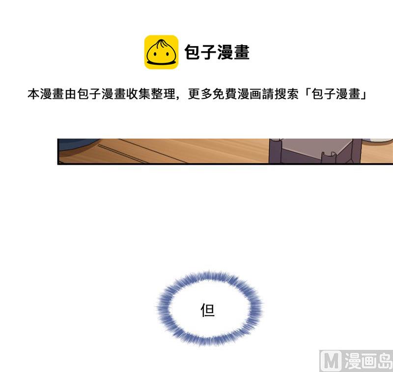 第85话 灵鬼变异54