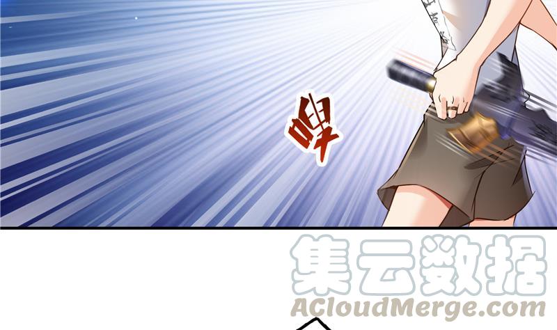 第90话 燃烧的刀27