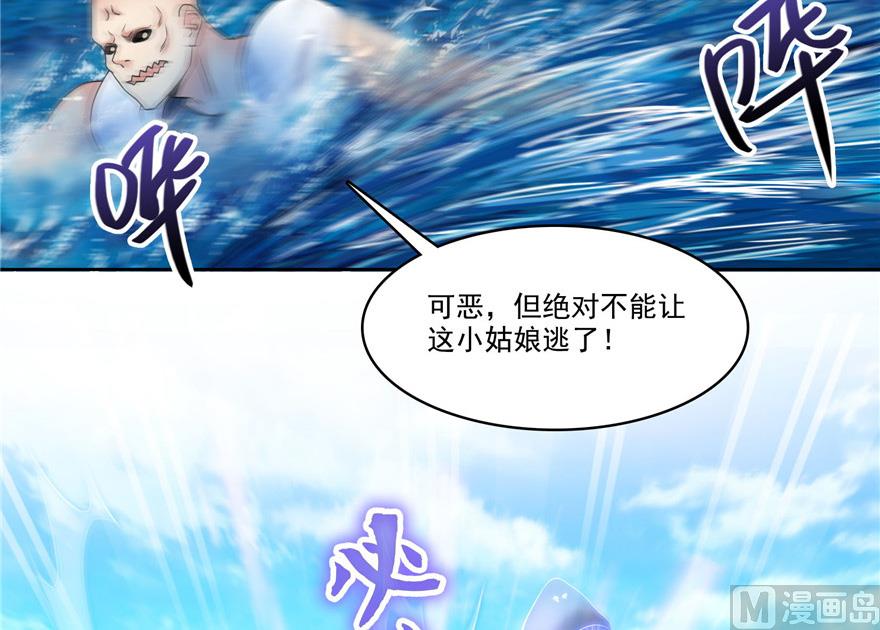 第201话 看，鲸鱼在天空中飞！47