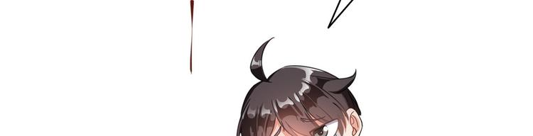 第293话 宋书航，宝贝交出来97