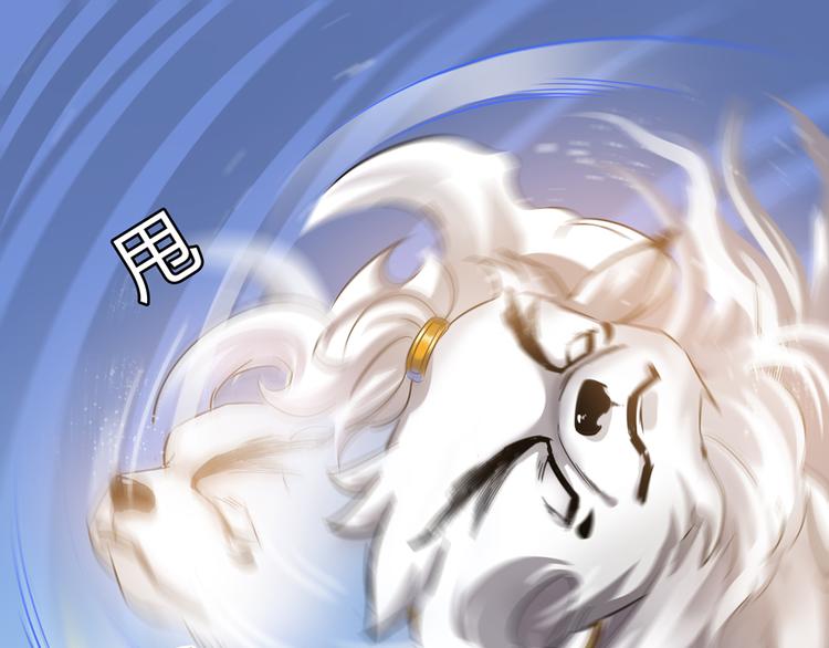 第64话  各谋所需0