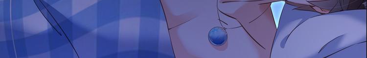 第53话 阿十六离家出走了147