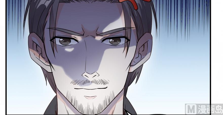 第165话 野人们的啓蒙问题63