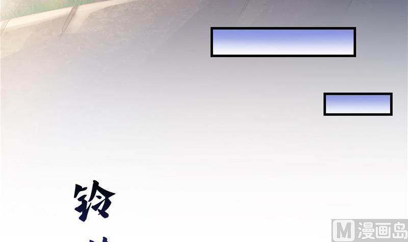 第147话 这速度不对啊！51