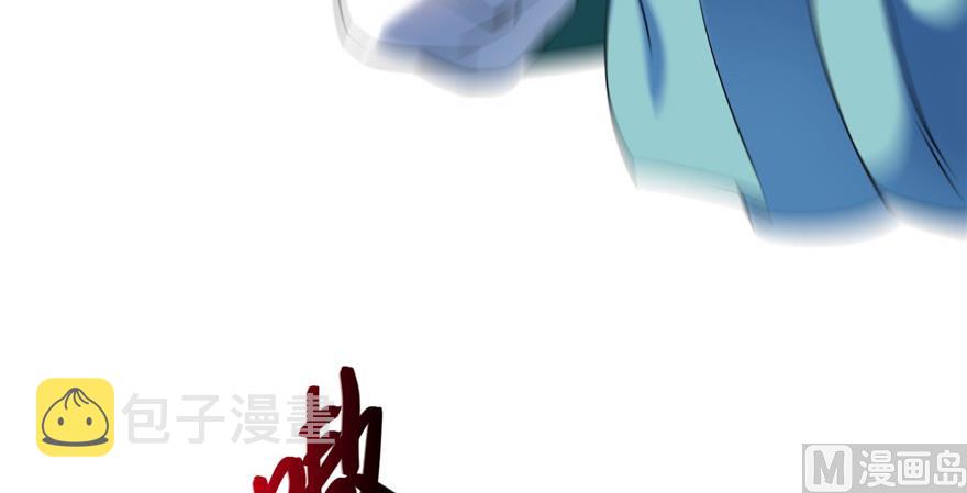 第221话 小心，导弹射来啦！99