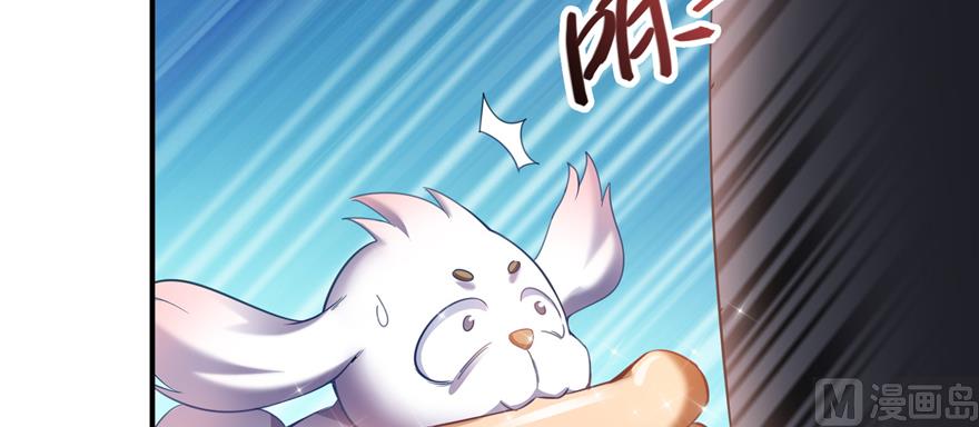 第246话 所谓的“克星”？54