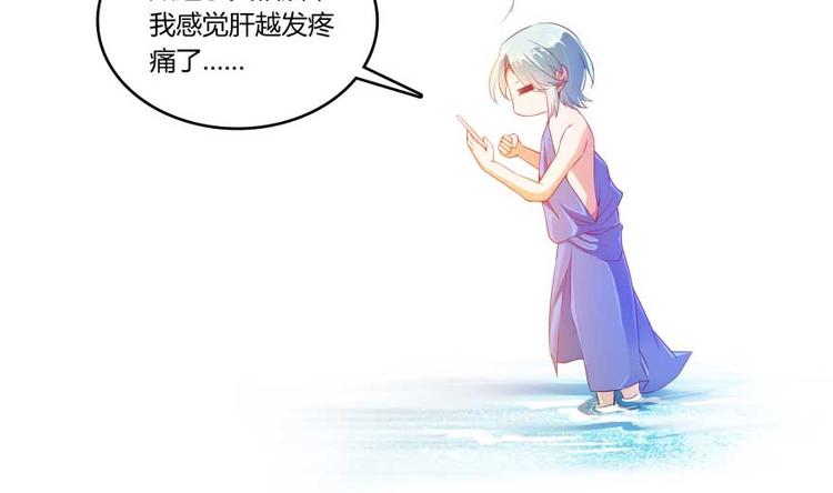 第17话 朝闻道，夕死？可矣！115