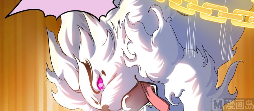 第246话 所谓的“克星”？107