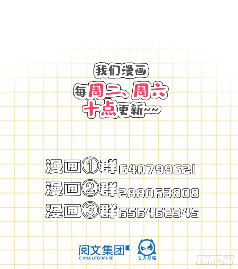 327 本体请在五分钟内安慰我76