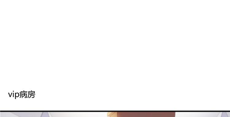 第51话 被抢劫的快递117